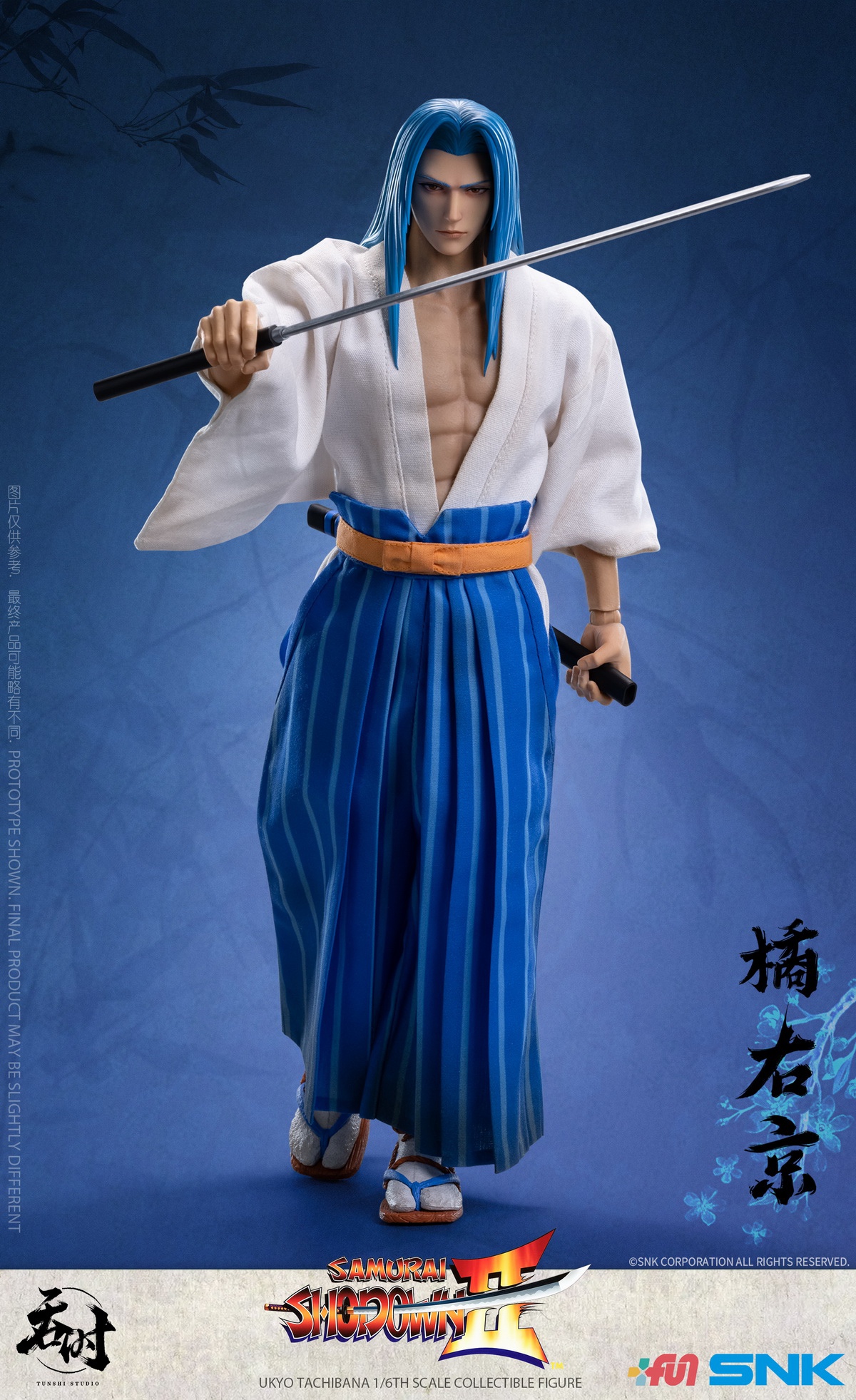 Ukyo Tachibana - Samurai Shodown II 1/6