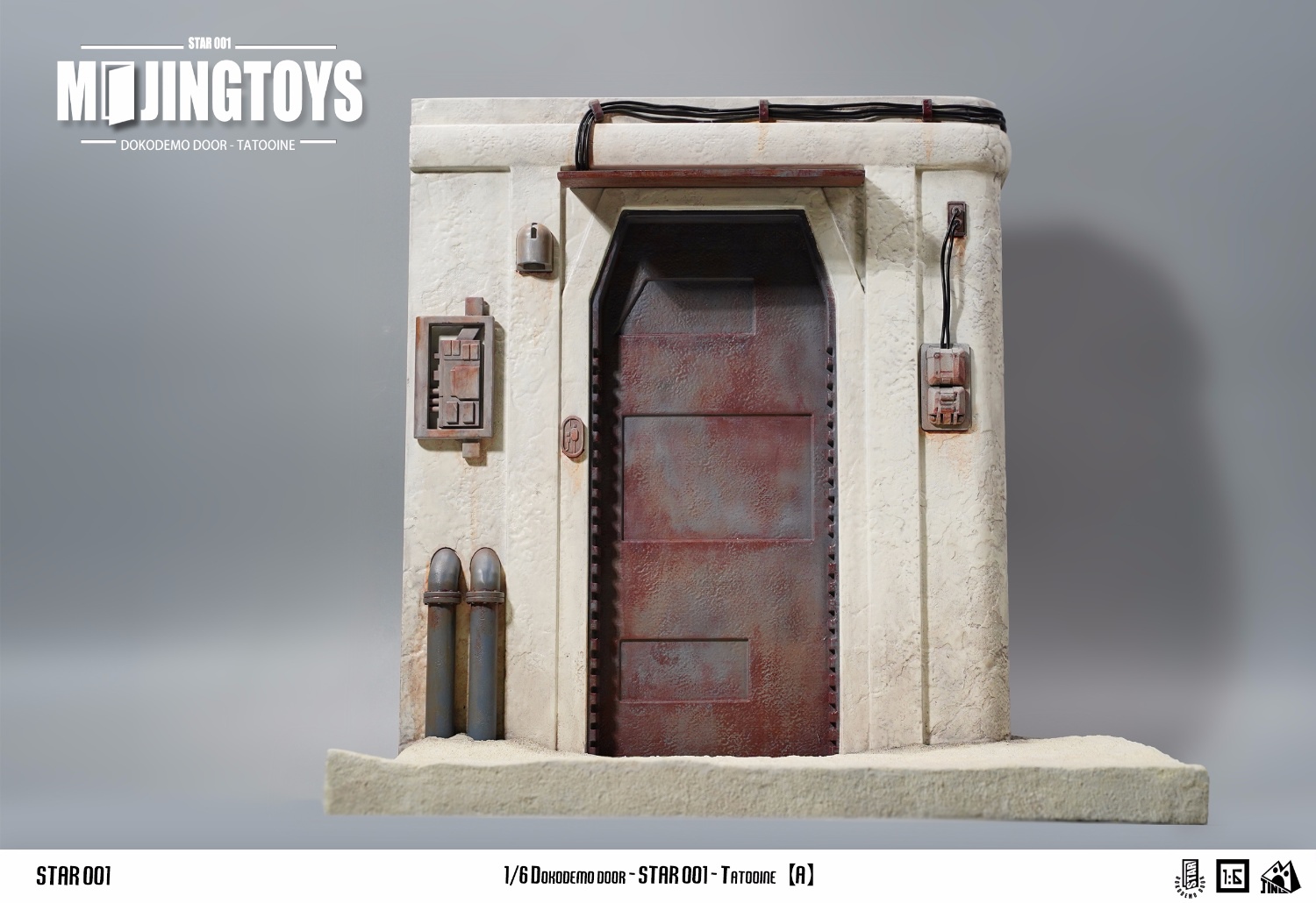 Dokodemo Door Scene Series STAR001 - Star Wars Tatooine