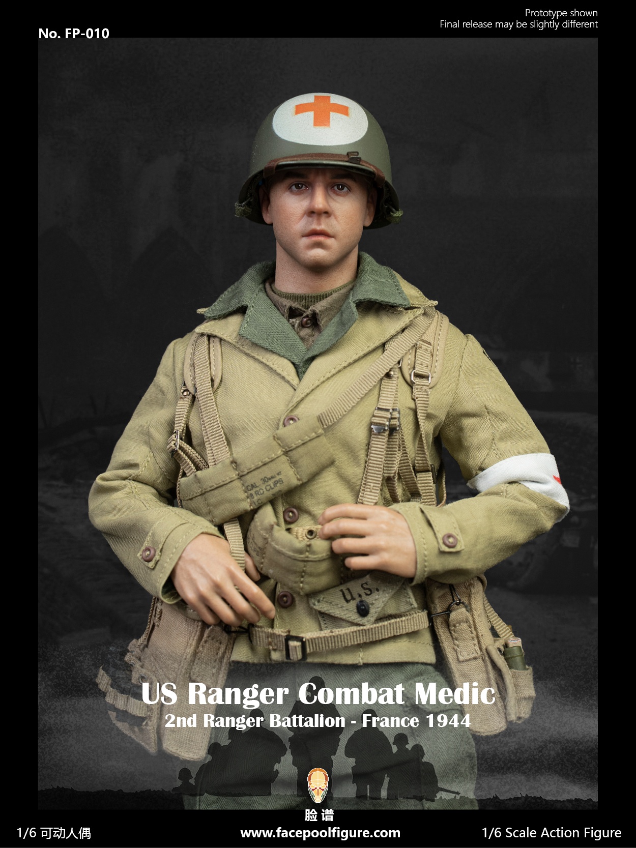 WWIIUS Ranger Combat Medic – France 1944 1/6