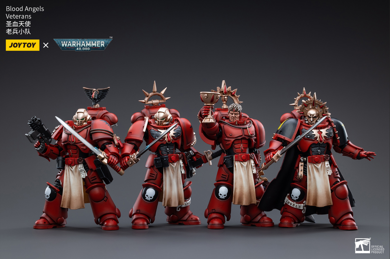 Blood Angels 1/18