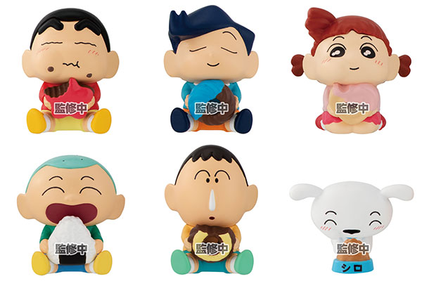 Crayon Shin-chan Mogumogu Party