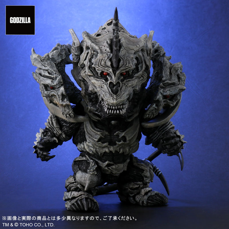 Deforeal Godzilla: Final Wars Monster X
