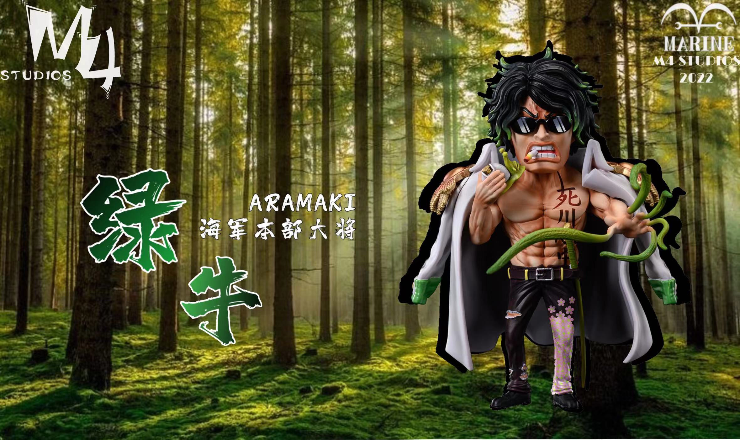 Ryokugyu Aramaki - ONE PIECE