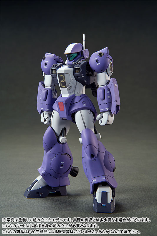 Round Vernian Vifam 1/144 SCALE Color Separated Resin Cast Assembly Kit Torunfam