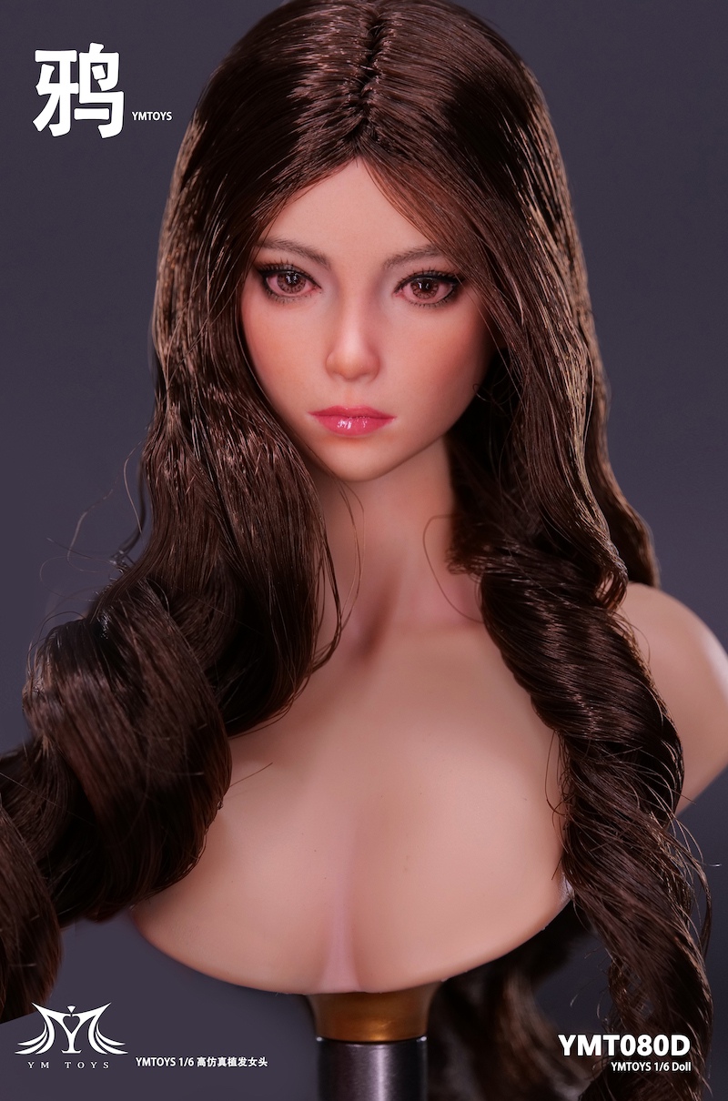Asian female head carving 1/6