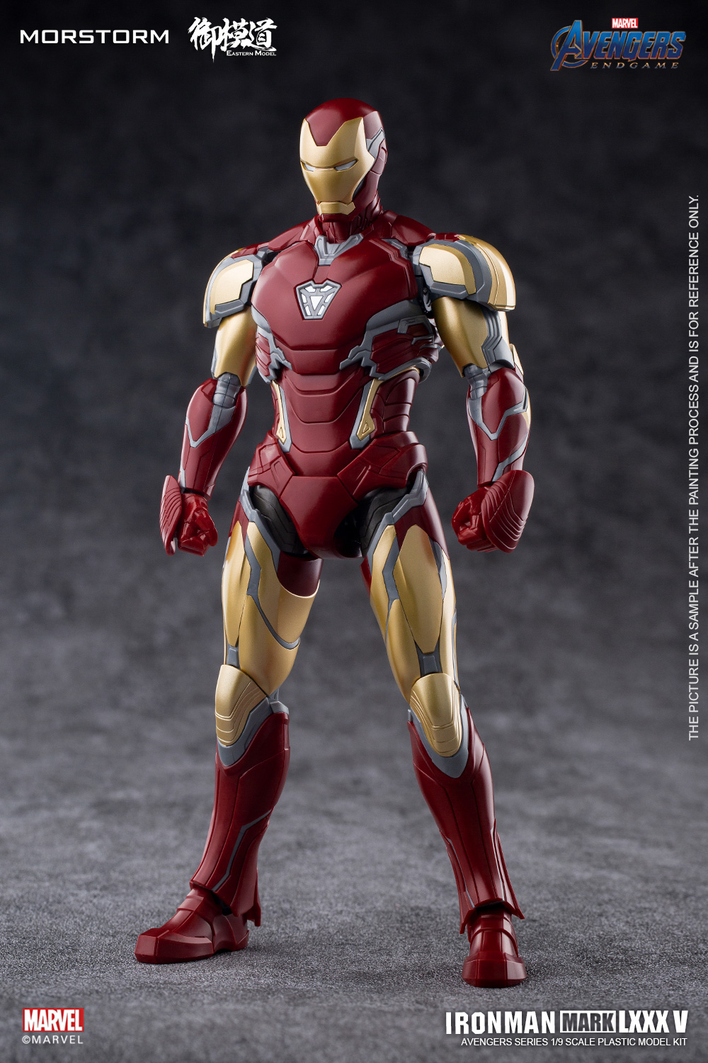 Iron Man MK85 1/9