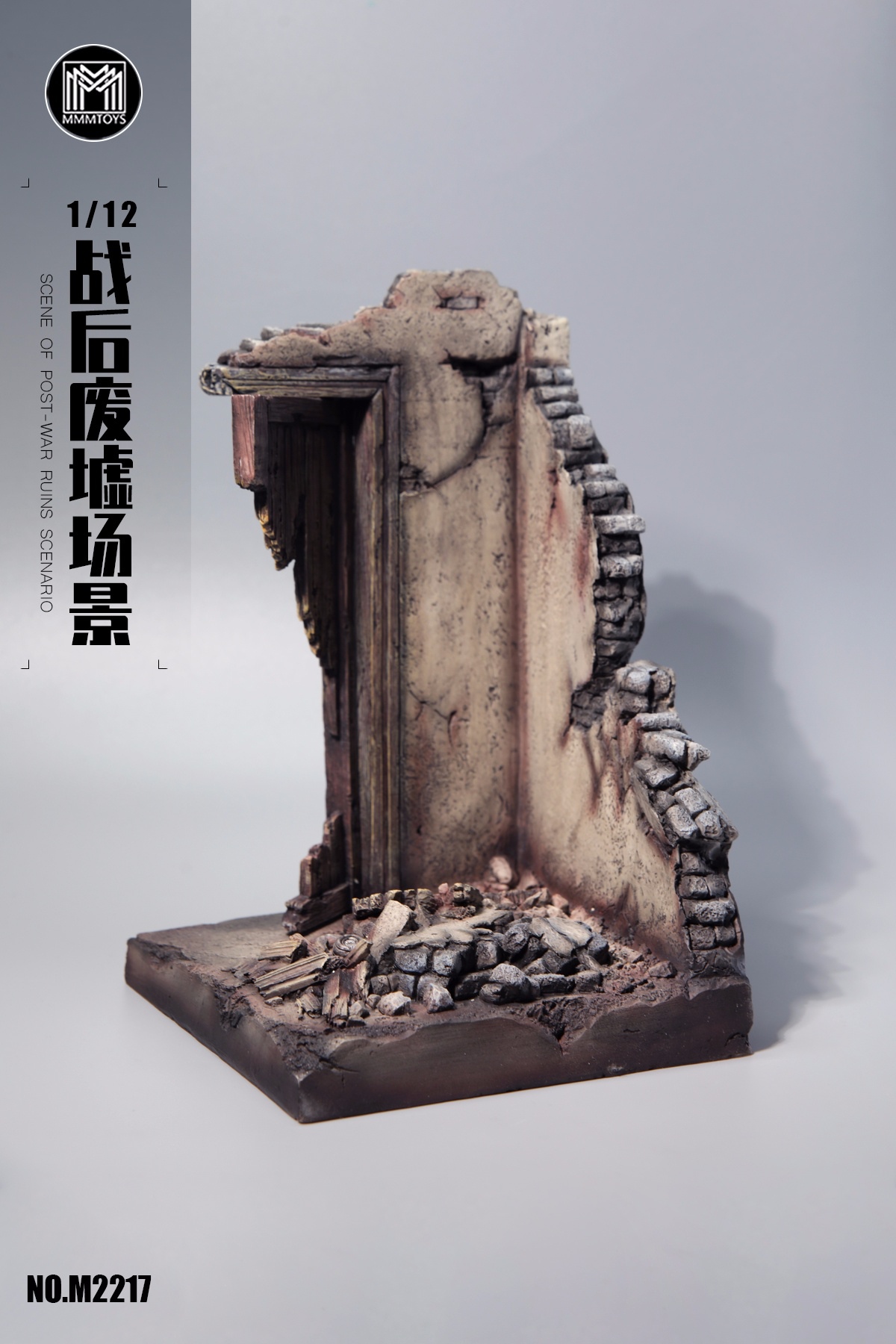 Scene Of Post-war Ruins Scenario