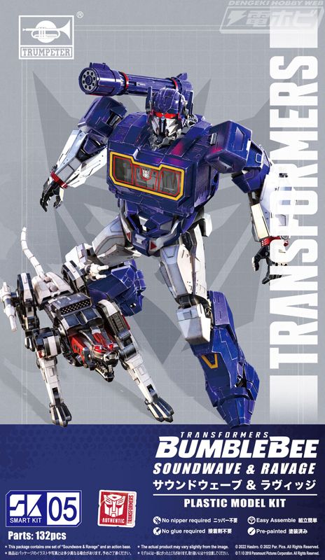 Soundwave & Ravage - Transformers Bumblebee