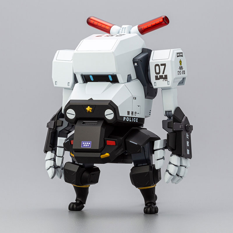 JGSDF Type 07 Tank Nacchin Metropolitan Police Department Type 07-III Special Vehicle Patrol Nacchin 1/35