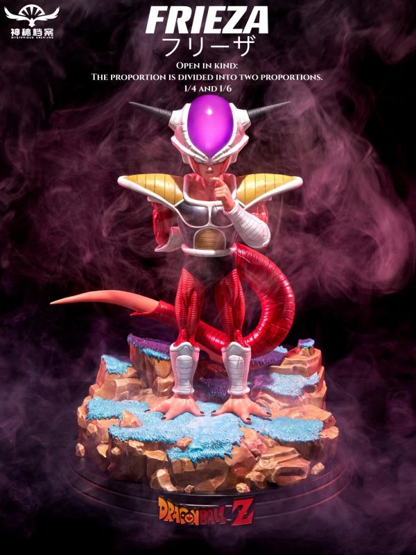 Frieza First Form