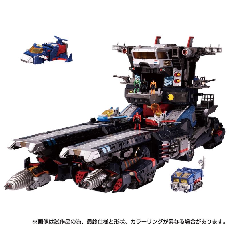 Diaclone DA-95 Robot Base: Land Mobile Battleship 