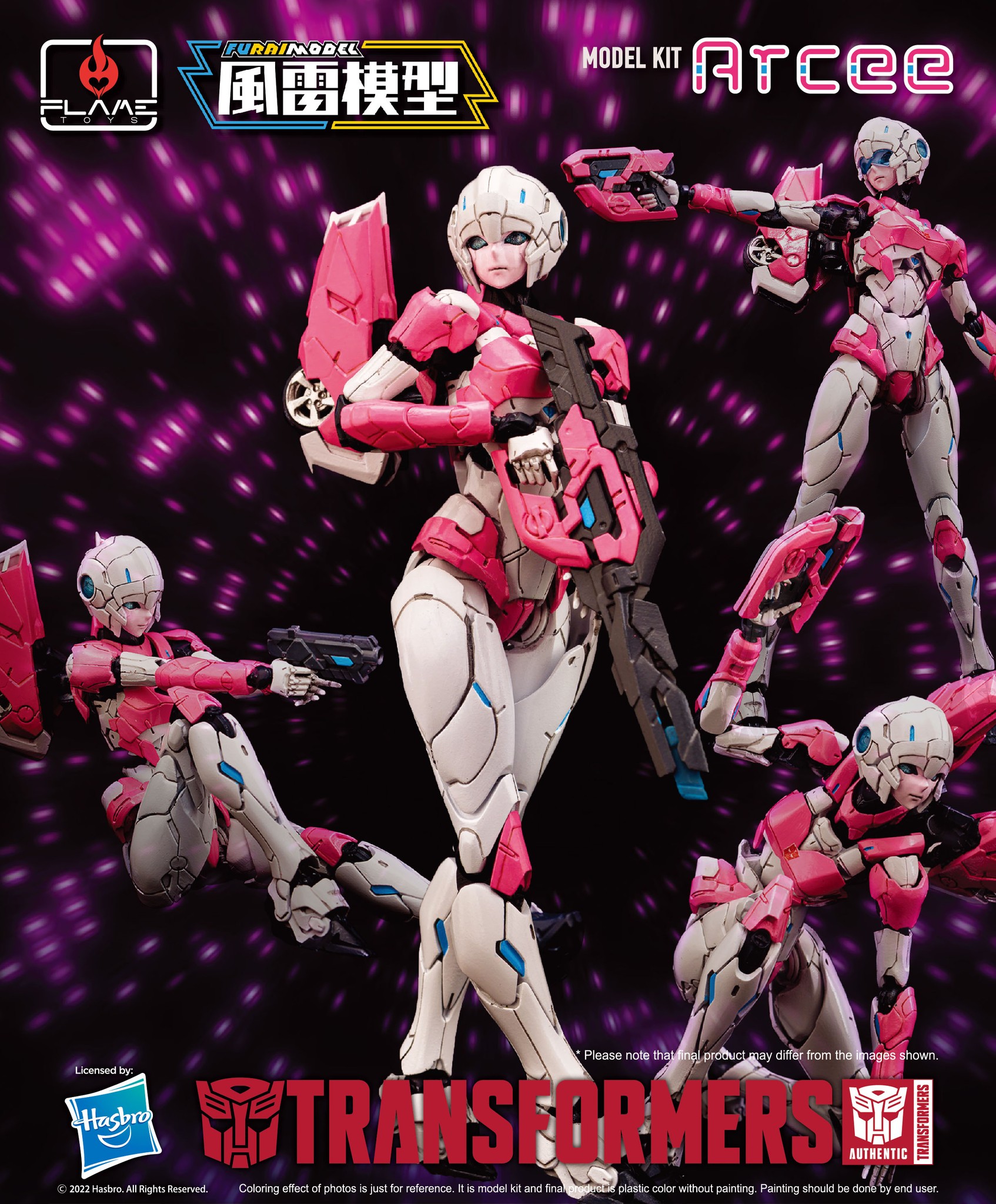 Furai Model Arcee