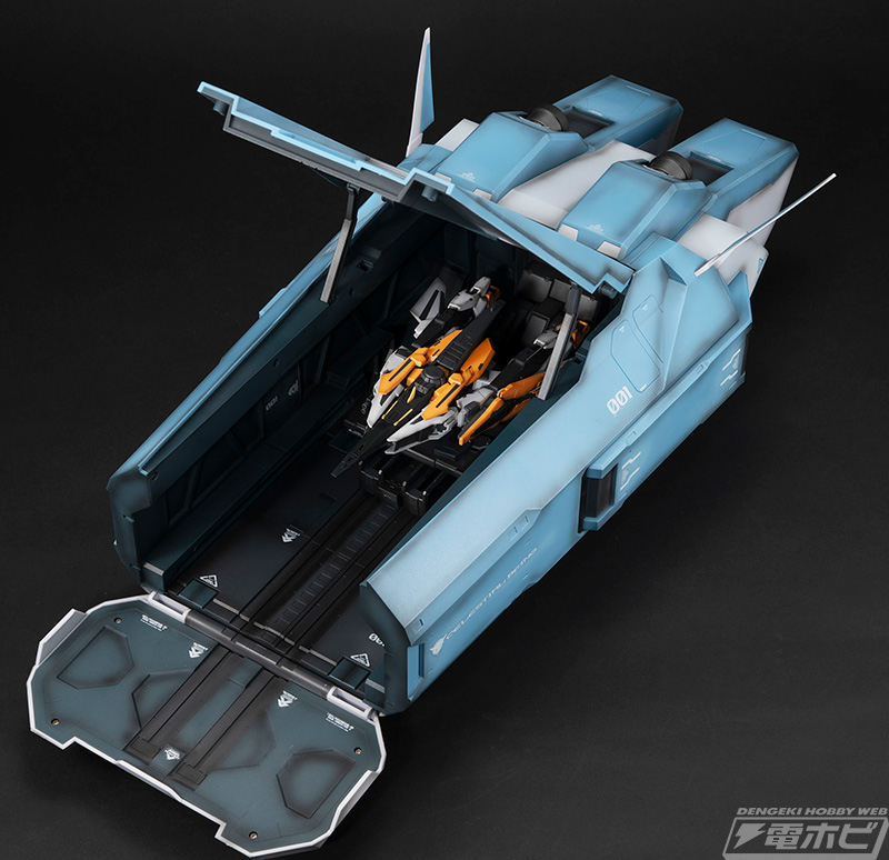 Mobile Suit Gundam 00 [Double O] (1/144 HG Series) Ptolemaios Container 