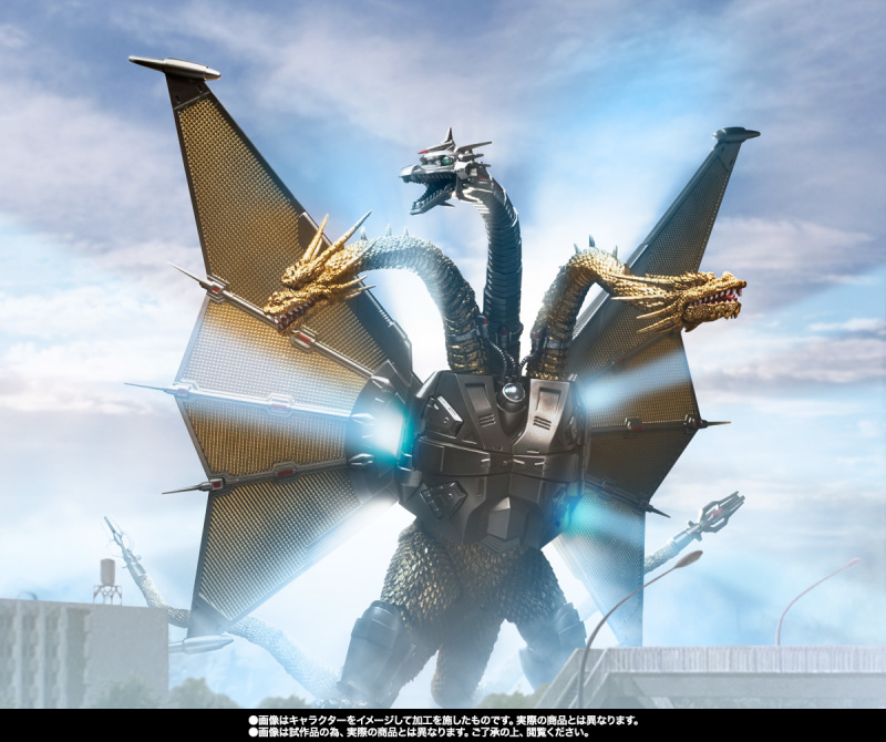 SHMonsterArts Mecha King Ghidorah Shinjuku Decisive Battle Special Set