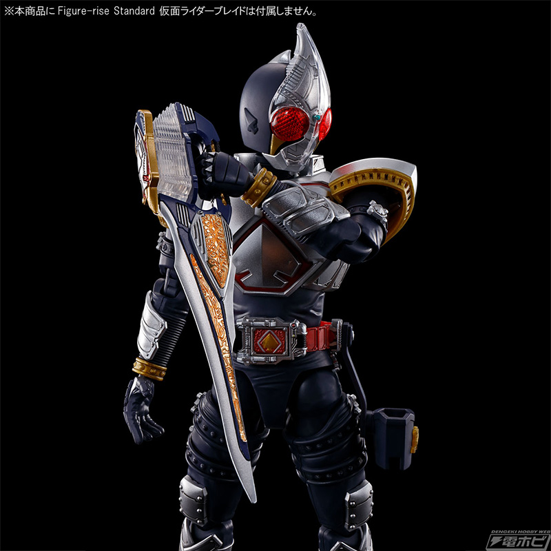 Figure-rise Standard Kamen Rider Blade effect parts set