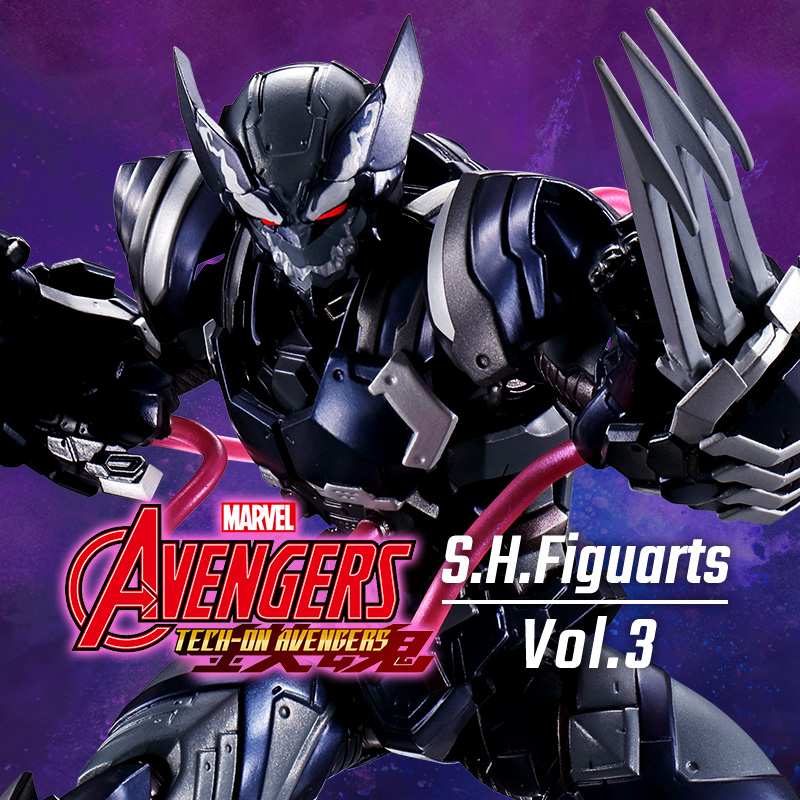 SHFiguarts Venom Symbiote Wolverine (Tech on Avengers)
