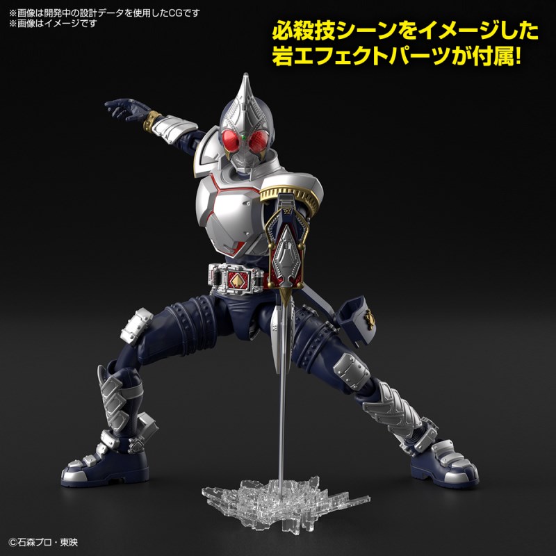 Figure-rise Standard Kamen Rider Blade