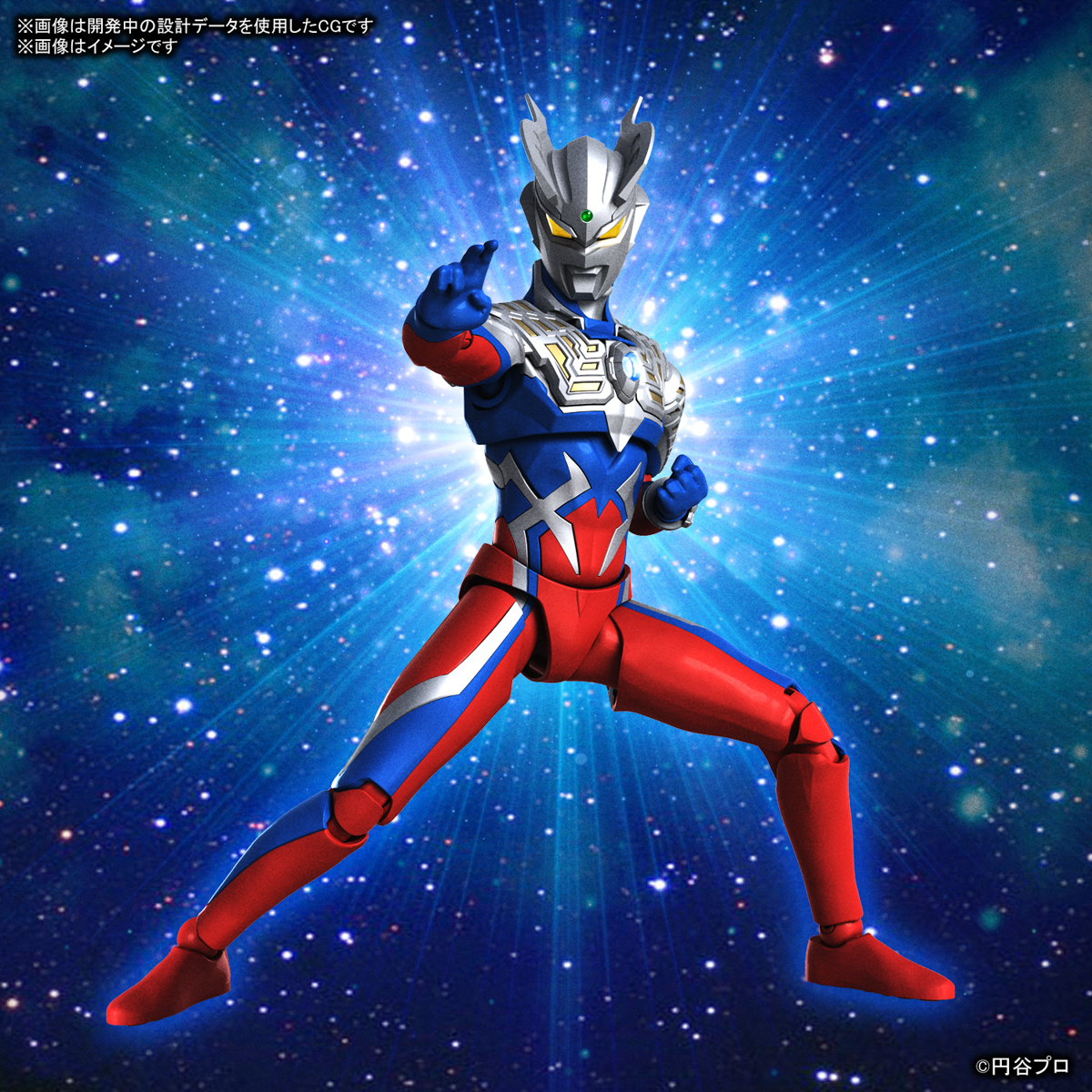 Figure-rise Standard Ultraman Zero