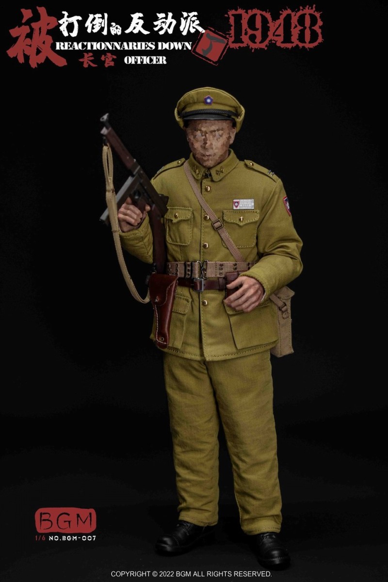 Defeated Reactionary Chief Ding 1948 Costume Set 1/6