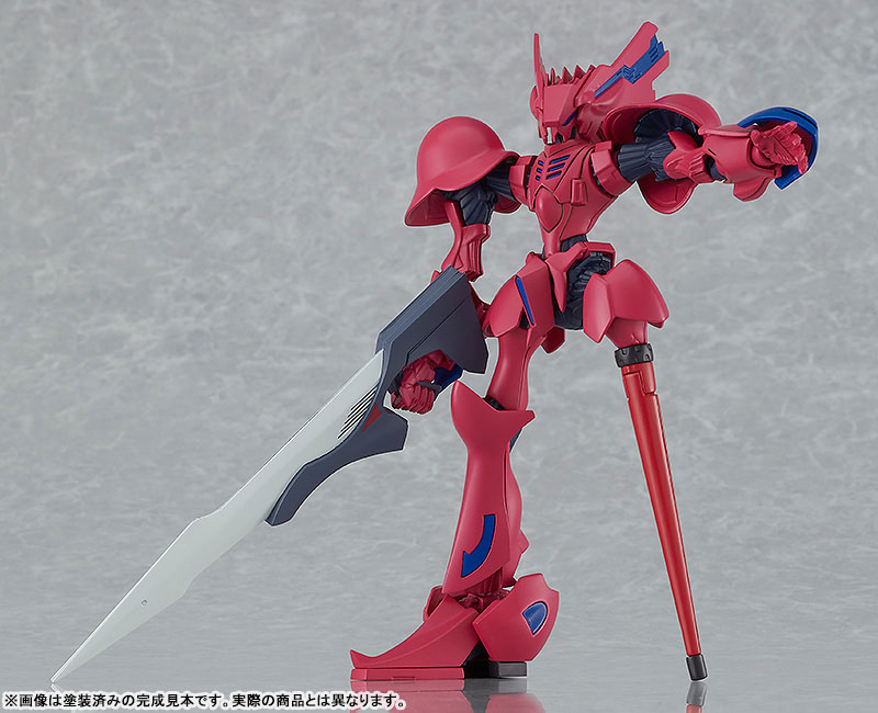 MODEROID Brain Powerd Grand Cher (Quincy's Machine)