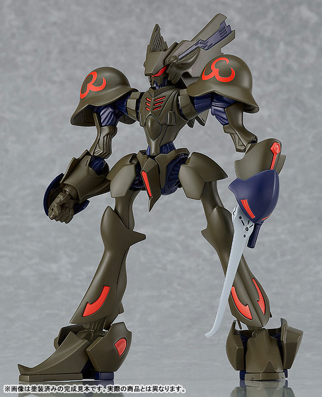 MODEROID Brain Powerd Grand Cher (Jonathan's Machine)