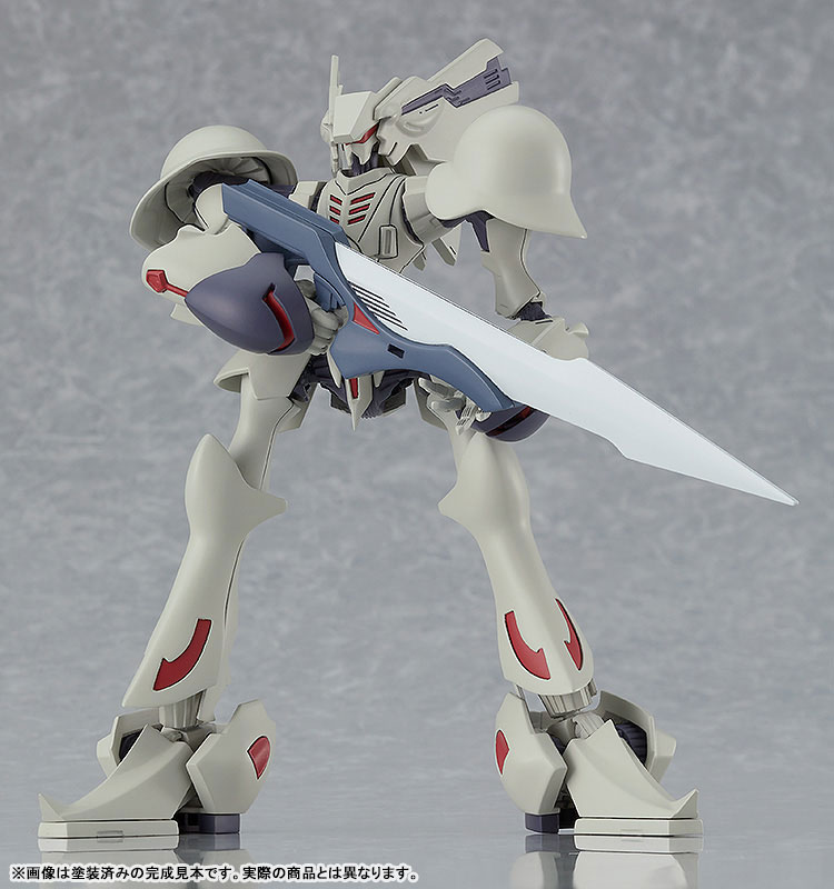 MODEROID Brain Powerd Grand Cher