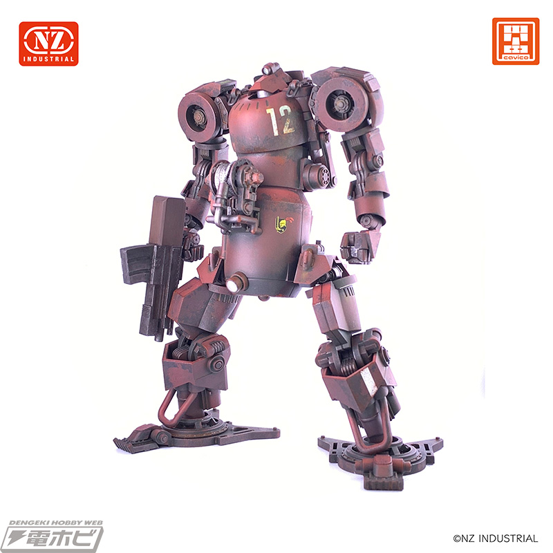 No. III humanoid heavy machine end-stage production