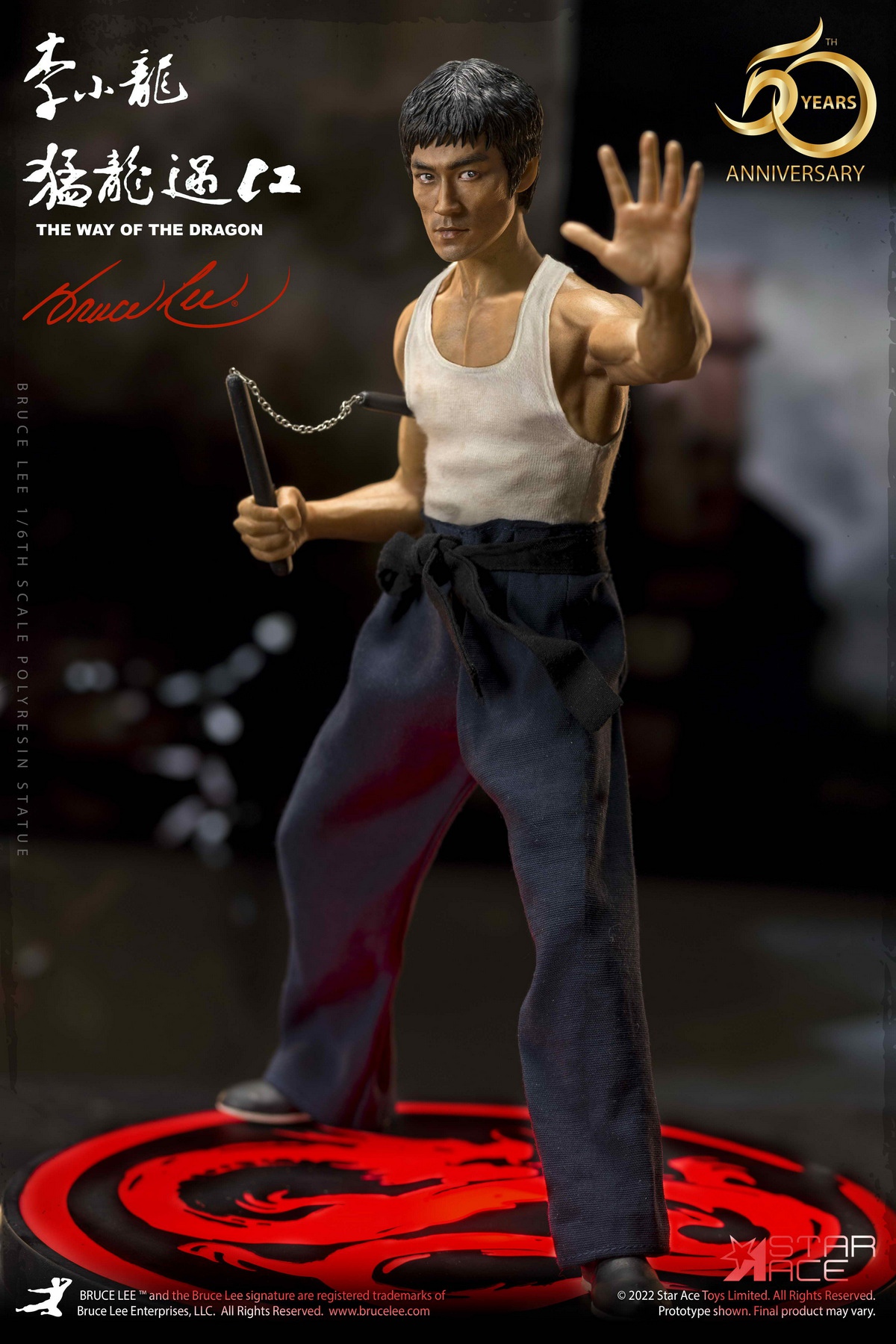 Dragon Crossing the River - Bruce Lee Statue