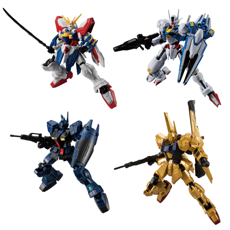 Mobile Suit Gundam G Frame FA 04