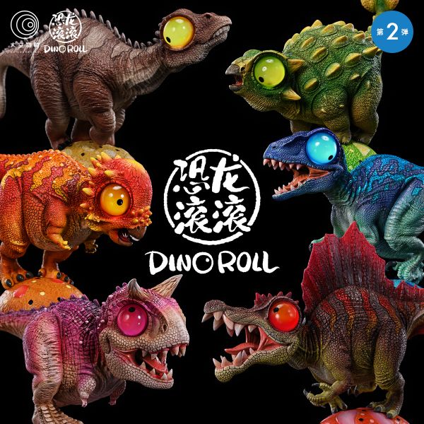 Dino Roll