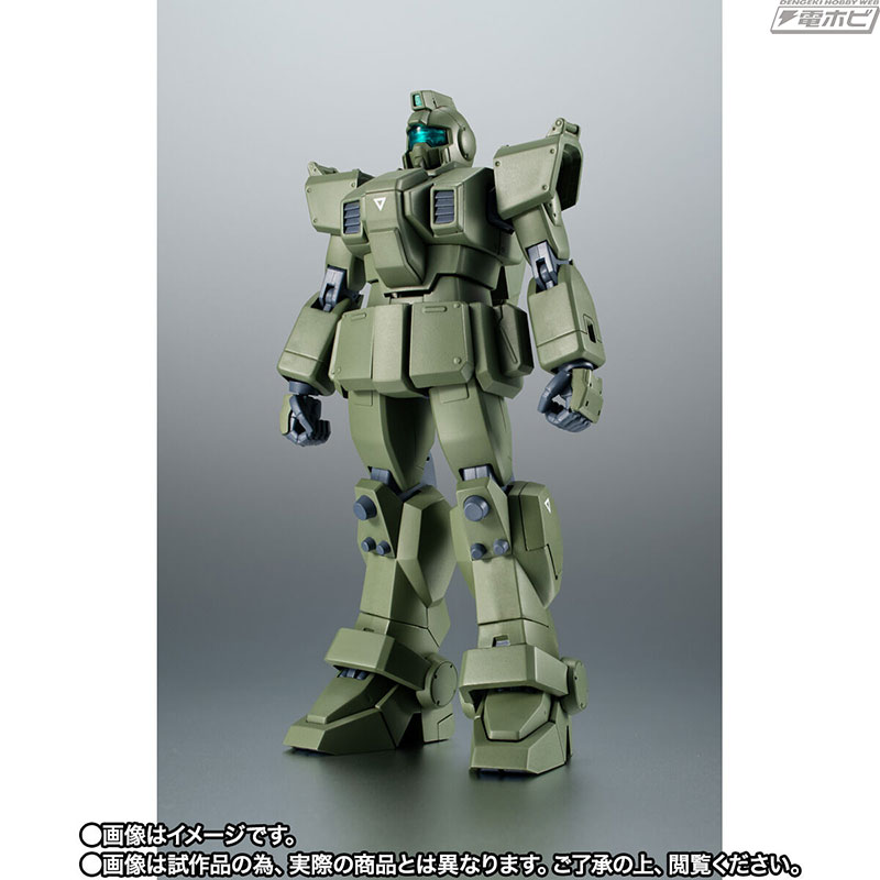 ROBOT SPIRITS <SIDE MS> RGM-79(G) GM Sniper ver. ANIME