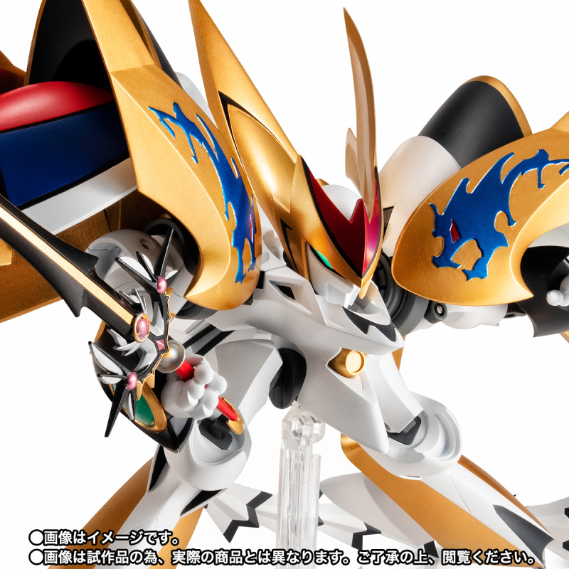 NXEDGE STYLE [MASHIN UNIT] Super Demon God Ryujin Maru