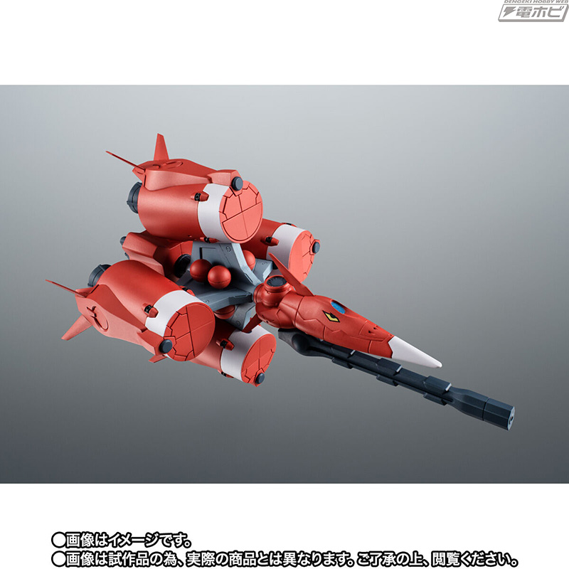 ROBOT SPIRITS <SIDE MS> TS-MA2mod.00 MOBIUS ZERO ver. ANIME