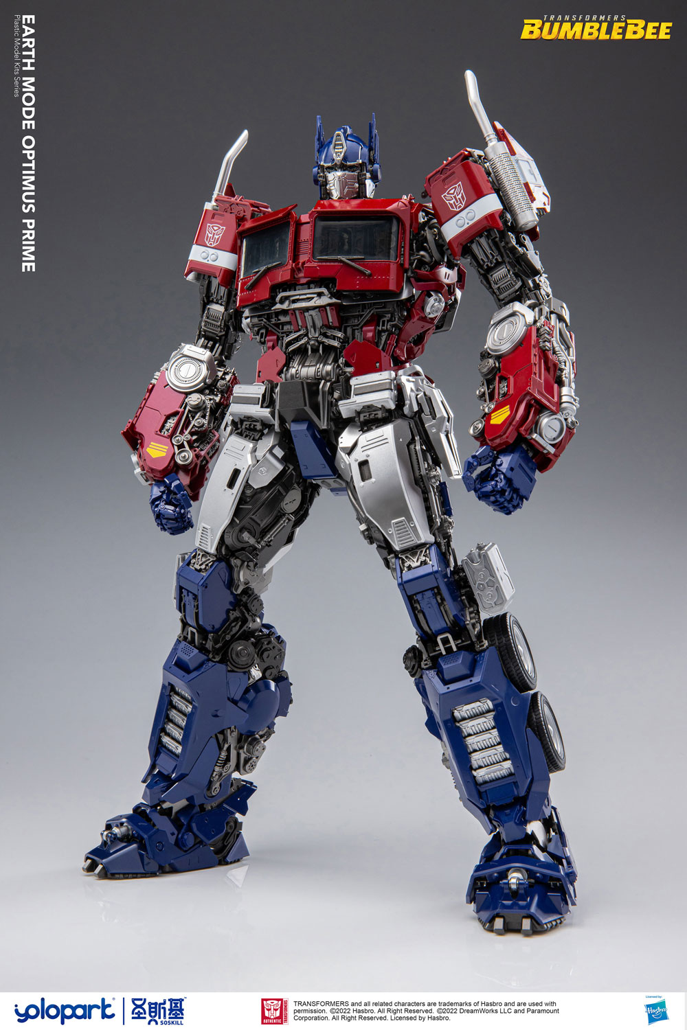 Optimus Prime - Bumblebee Movie