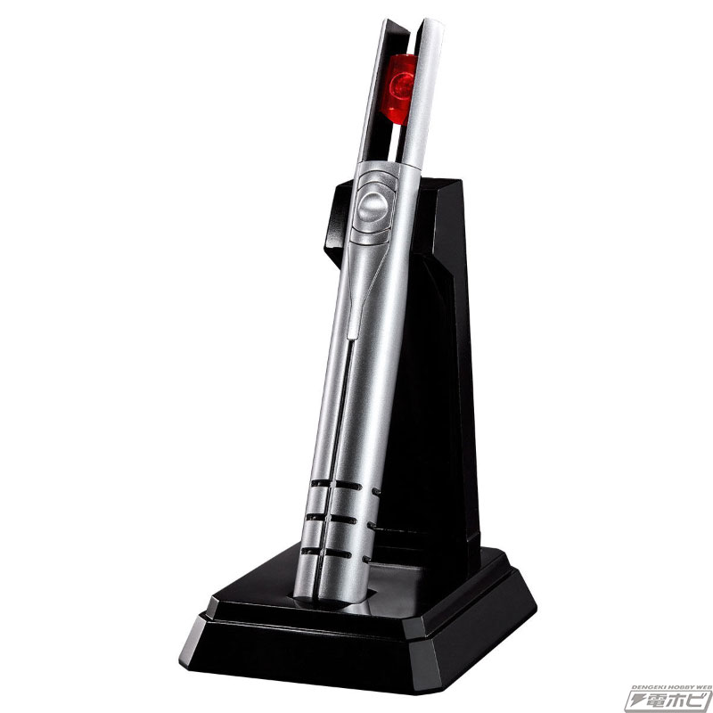 Ultra Replica Beta Capsule (Shin Ultraman)