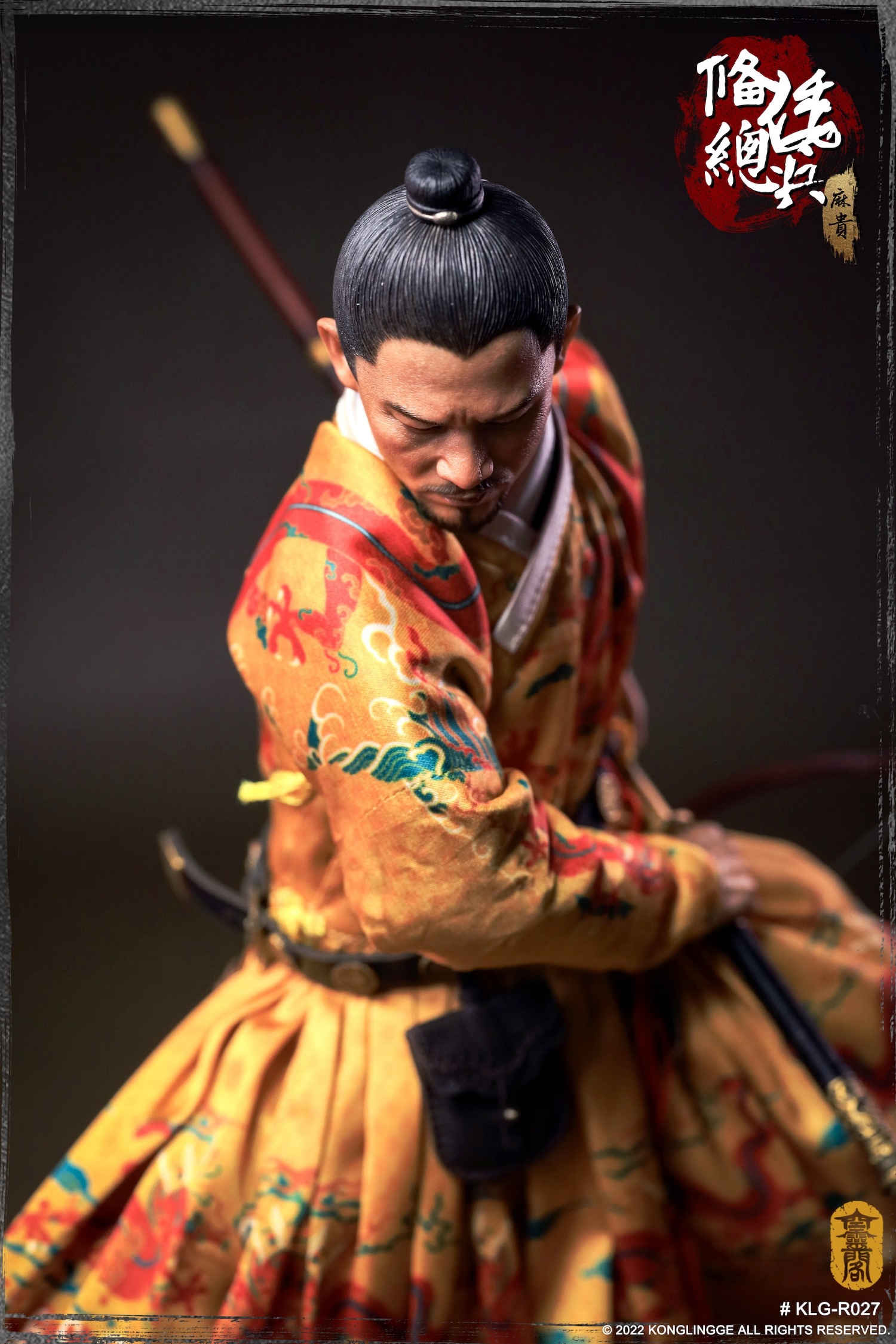 Japanese General Soldier (Magui) 1/6