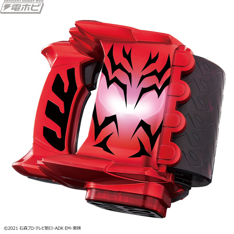 DX Crimson Vail by Stamp