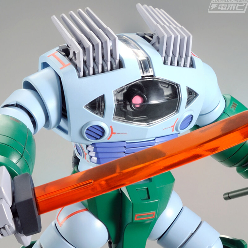 HGUC 1/144 Zogok