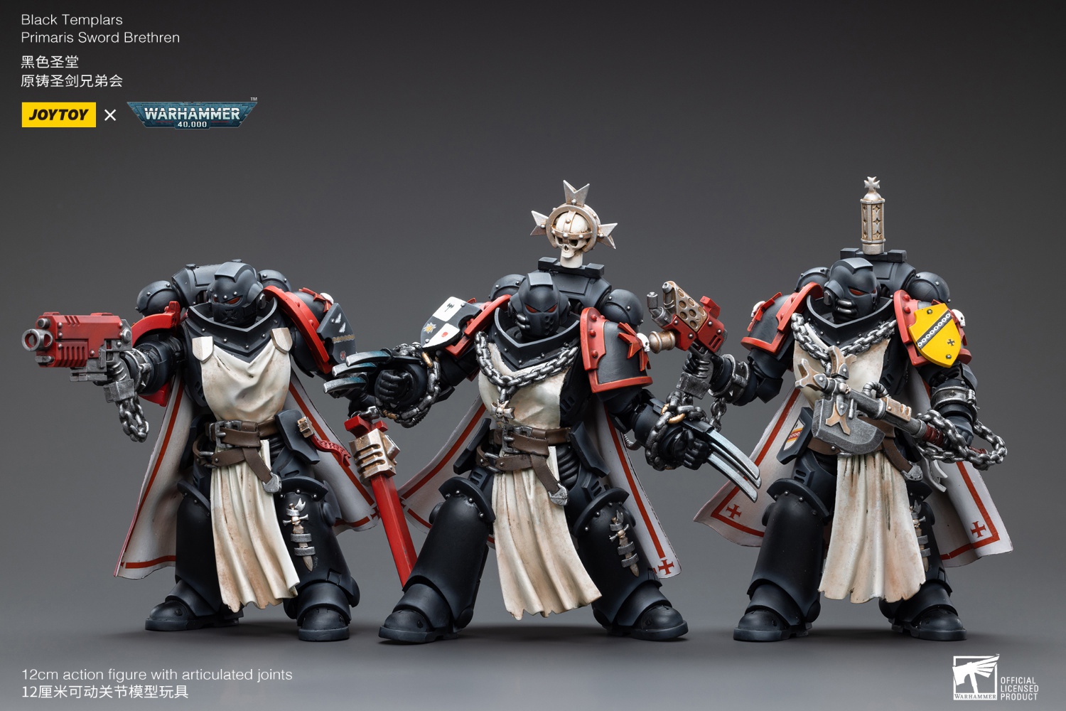 Black Templars Primaris Sword Brethren 1/18