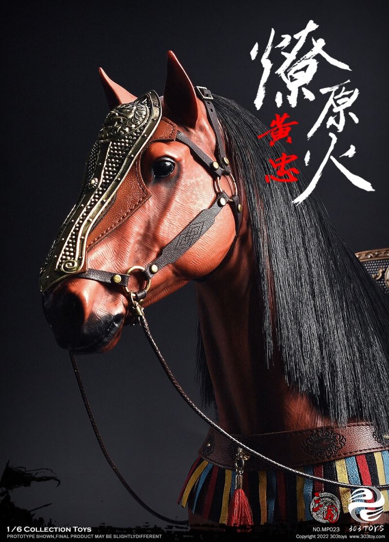 THREE KINGDOMS – PRAIRIE FIRE, THE STEED OF HUANG ZHONG 1/6
