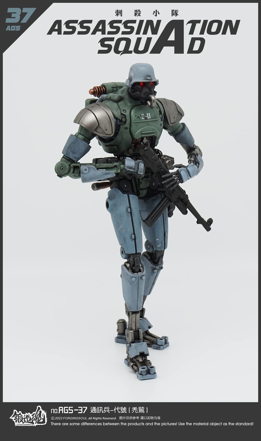 Forged Soul Series AGS 36 Assassination Squad Commander Ghost 1/1
