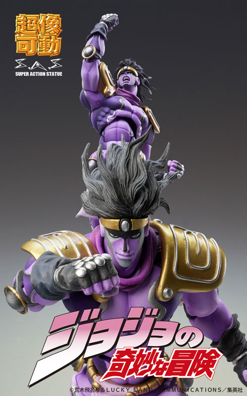 Super Action Statue JoJo's Bizarre Adventure Part.III Star Platinum III