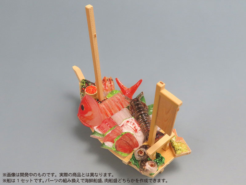 Pripra Food for Figures Vol.8 -Luxurious Sashimi Boat- 1/12