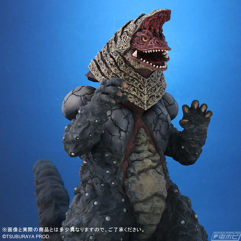 Large Monsters Series ULTRA NEW GENERATION Golza