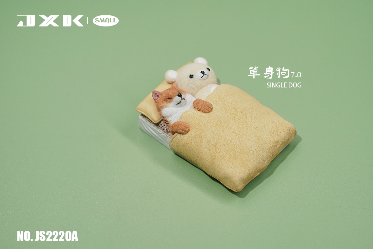 single dog 7.0 JS2220