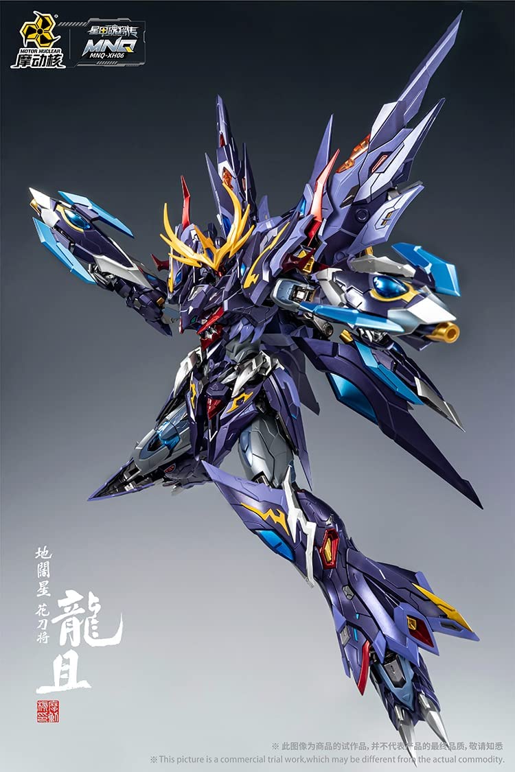 MNQ XH06 Jitenboshi Katosho Ryukatsu PVC & ABS & POM & alloy