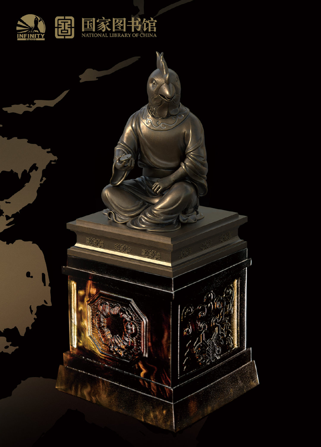 Twelve zodiac animal heads Mingxin Pure Copper Unitary Rooster