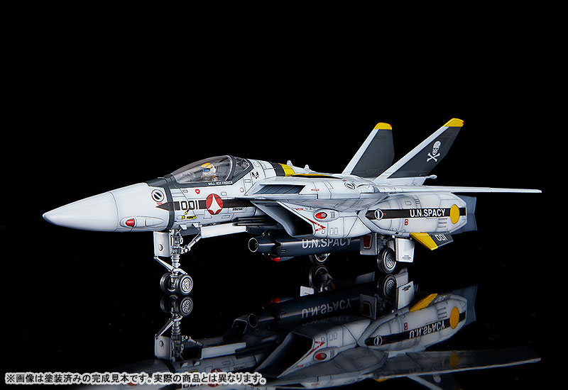 PLAMAX Macross: Do You Remember Love? 1/72 VF-1S Fighter Valkyrie (Roy Focker's Custom)