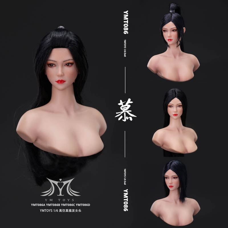 Female head carving Mu (YMT086) 1/6