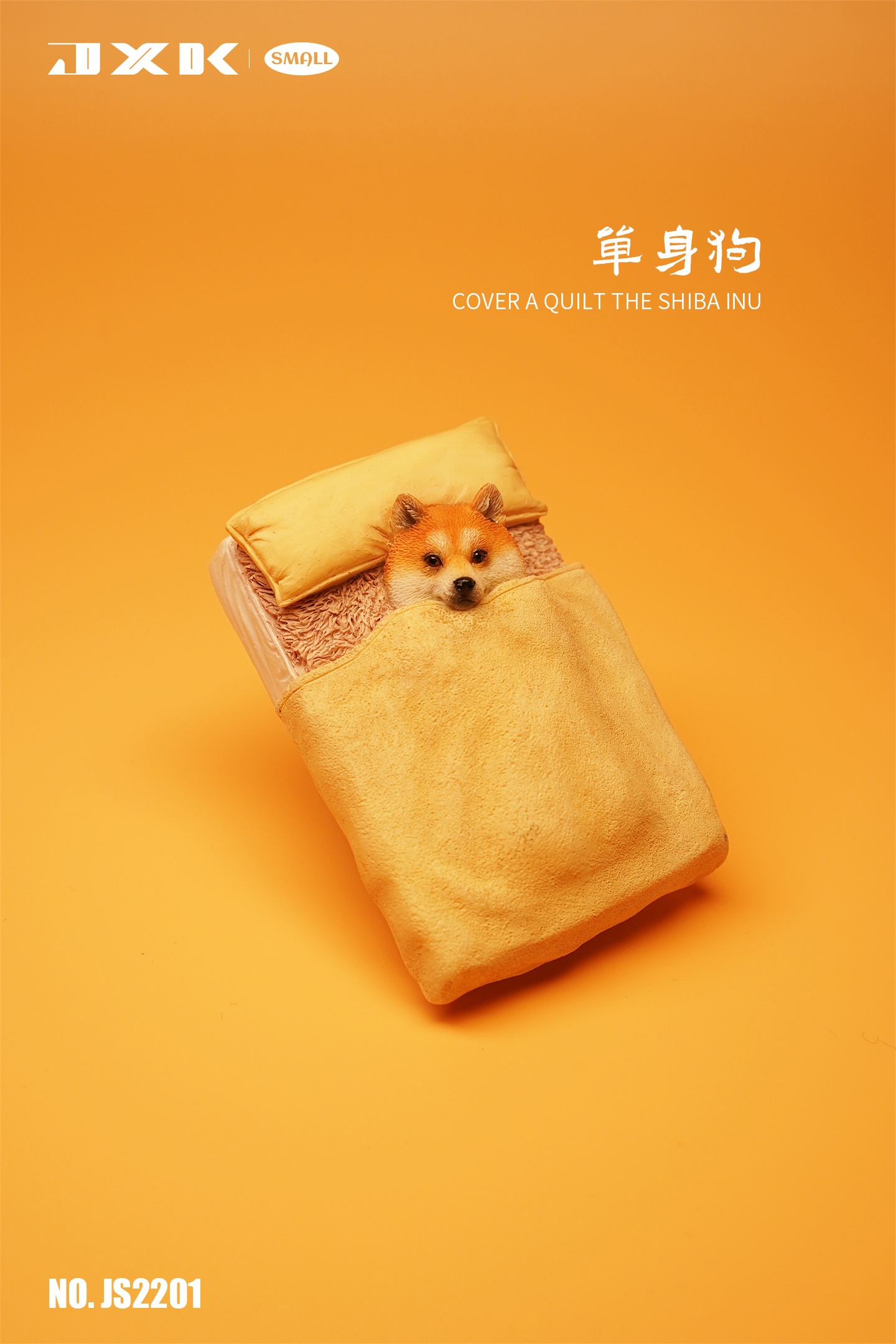 Single Dog JS2201